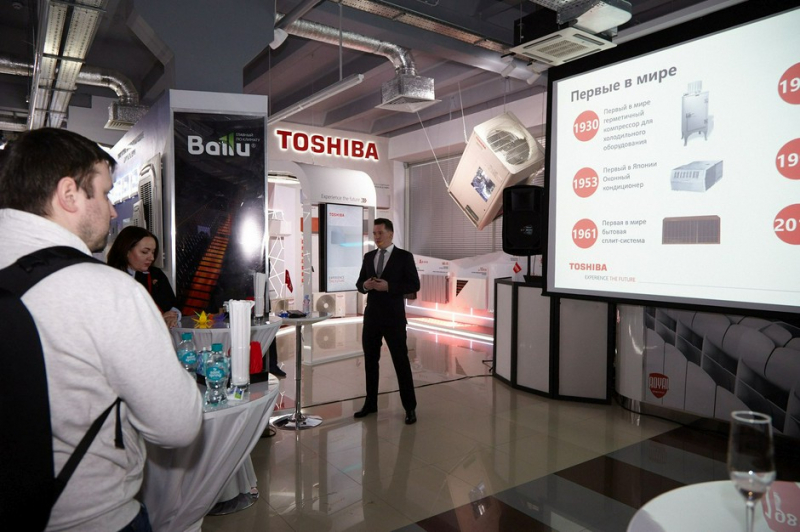 Toshiba открыла инновационный маркетинг-холл в России 