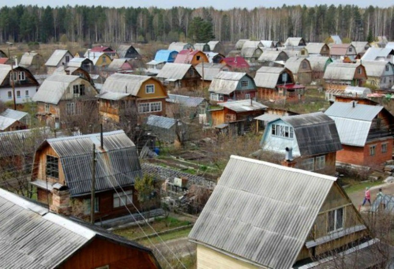 Скидки на курятник?