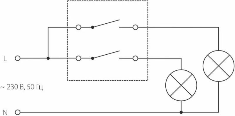 Схема подключения двухклавишного выключателя – устройство 2-х-клавишного выключателя, особенности монтажа, инструкция