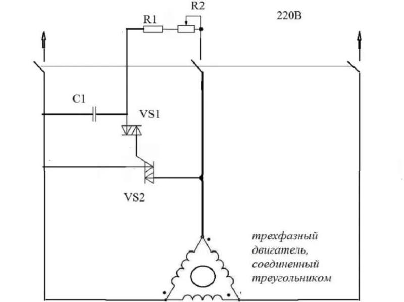 Подключение трехфазного двигателя к однофазной сети через конденсаторы – схемы