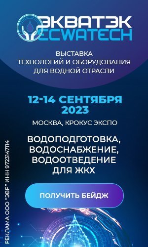 Цифровизация строек Москвы показала 10% снижение стоимости строительства - Строительная газета