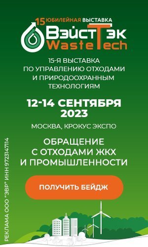 Губернатор Петербурга назвал причину снижения темпов строительства жилья в городе - Строительная газета