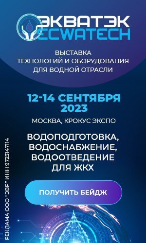 Сергей Собянин рассказал о ходе строительства 9-этажного военкомата на улице Яблочкова - Строительная газета