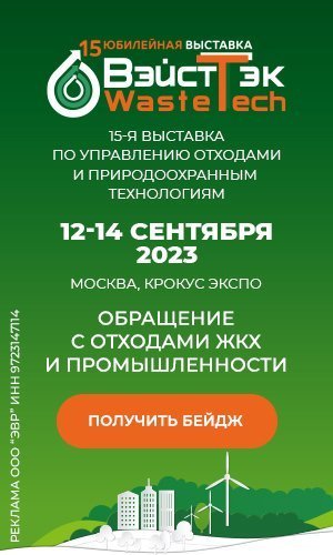 В 2023 году завершится реконструкция части мастерских Большого театра России – Марат Хуснуллин - Строительная газета