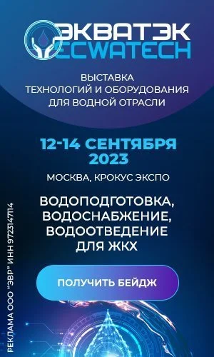 Комплекс апартаментов «Движение. Говорово» вышел на высокую стадию стройготовности - Строительная газета