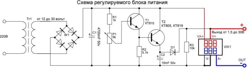 LM317: схема включения, виды, основные характеристики, аналоги