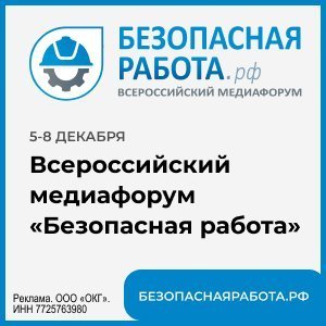 С начала года в Москве построено более 11,6 млн квадратных метров недвижимости - Строительная газета