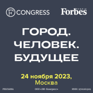 В Подмосковье почти в два раза увеличились продажи участков без подряда  - Строительная газета