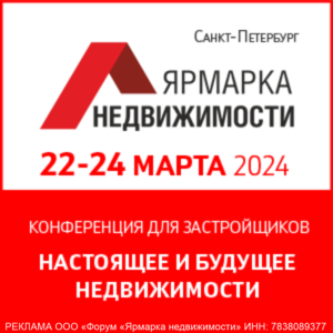 Исторический центр Мариуполя восстановят в 2024 году - Строительная газета