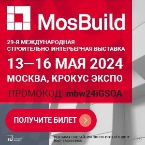 В Нижнем Новгороде построят жилой комплекс в составе КРТ - Строительная газета