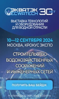 До конца 2024 года в Москве в продажу выйдут девять новых элитных домов - Строительная газета