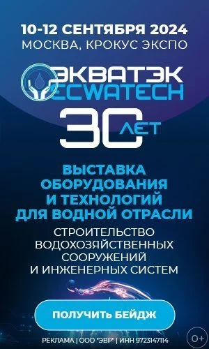 На территории воронежского цирка построят новое здание для содержания животных - Строительная газета