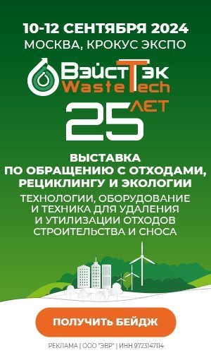 В САО Москвы построят еще шесть храмов - Строительная газета