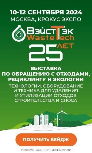 За полгода себестоимость строительства увеличилась на 12% - Строительная газета