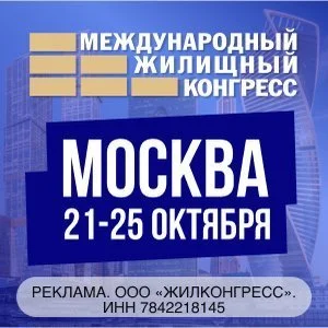 Утвержден проект нового городского центра развития на севере столицы - Строительная газета